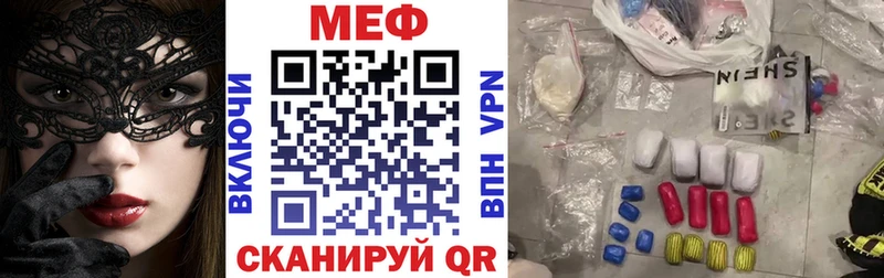 Купить Донской Марихуана  Cocaine  Гашиш  Мефедрон 