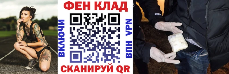 Amphetamine VHQ  Донской 