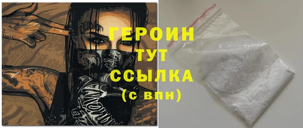 бутик Богданович