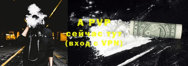 бутик Богданович