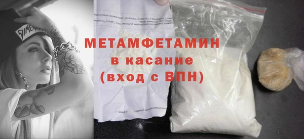 скорость Богородицк