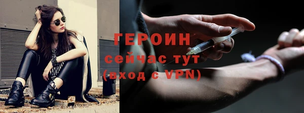 скорость Богородицк