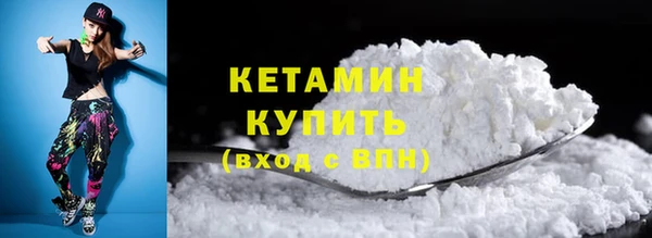 бутик Богданович