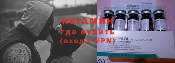 скорость Богородицк
