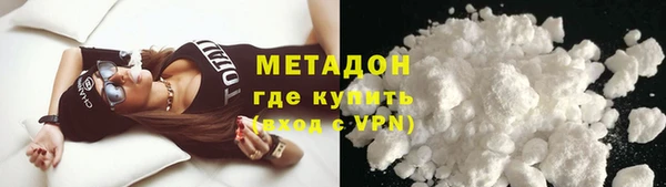 скорость Богородицк