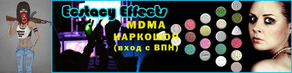 бутик Богданович