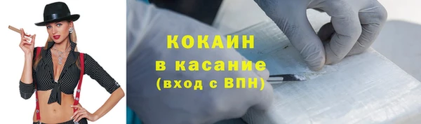 скорость Богородицк