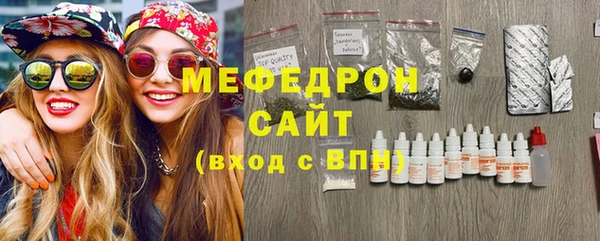 бутик Богданович