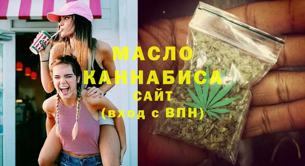 бутик Богданович