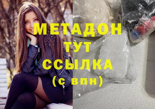бутик Богданович