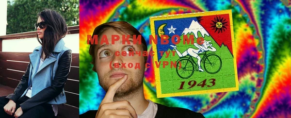 бутик Богданович