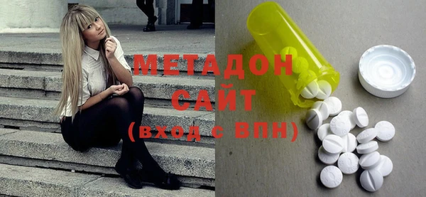 бутик Богданович