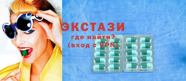 бутик Богданович