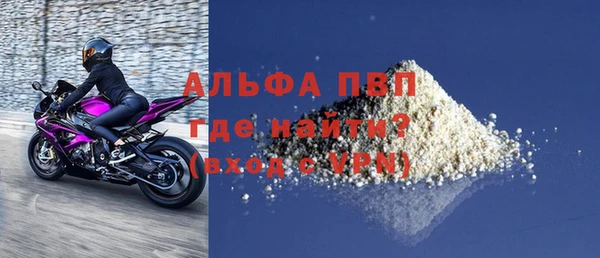 бутик Богданович
