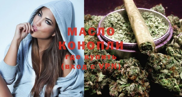 скорость Богородицк